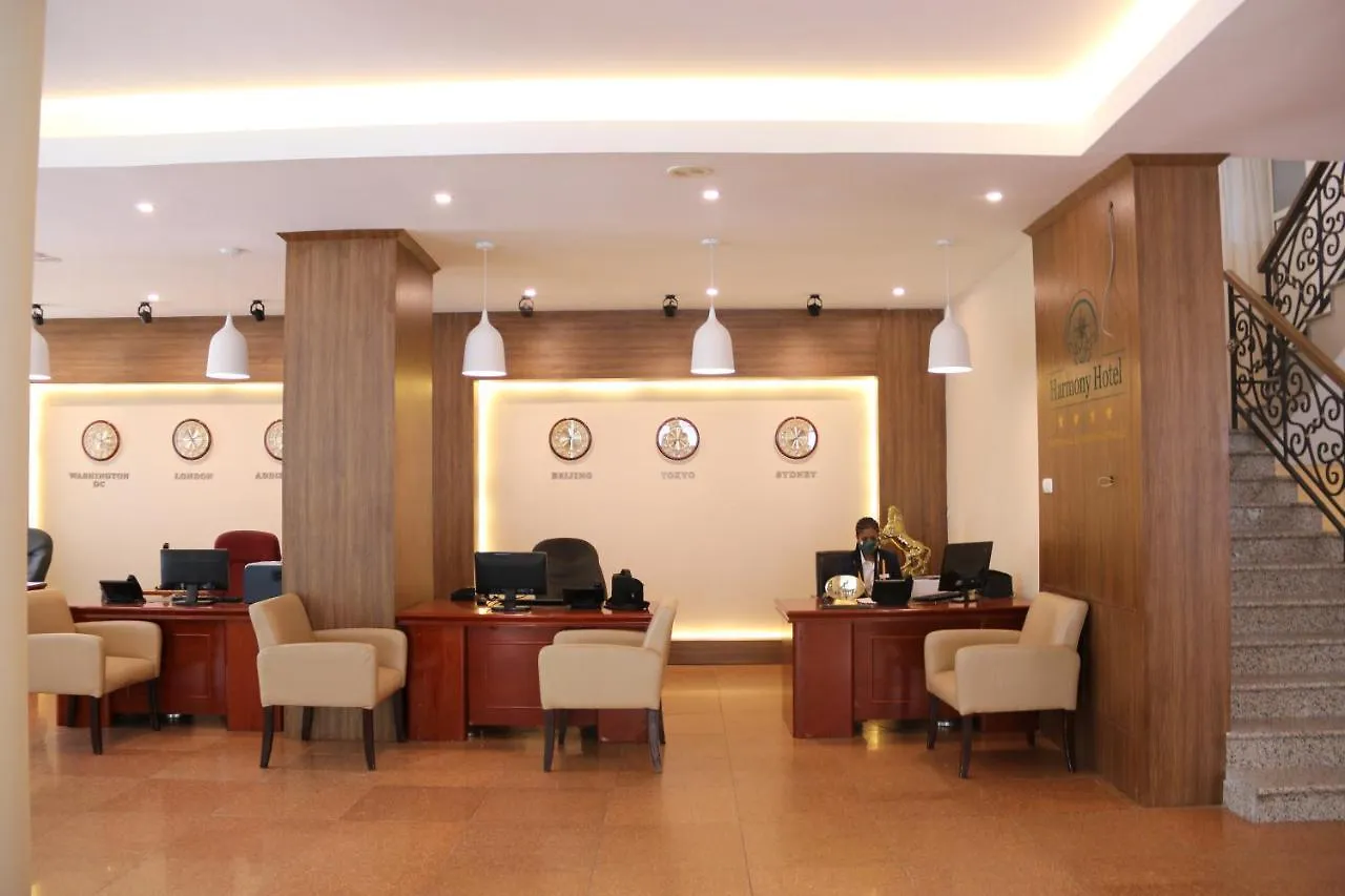 אדיס אבבה Harmony Hotel אדיס אבבה