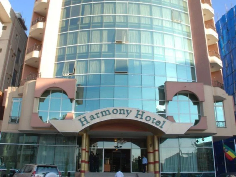 אדיס אבבה Harmony Hotel