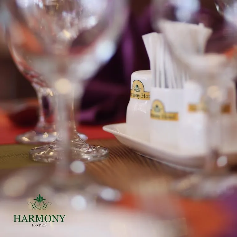 אדיס אבבה Harmony Hotel