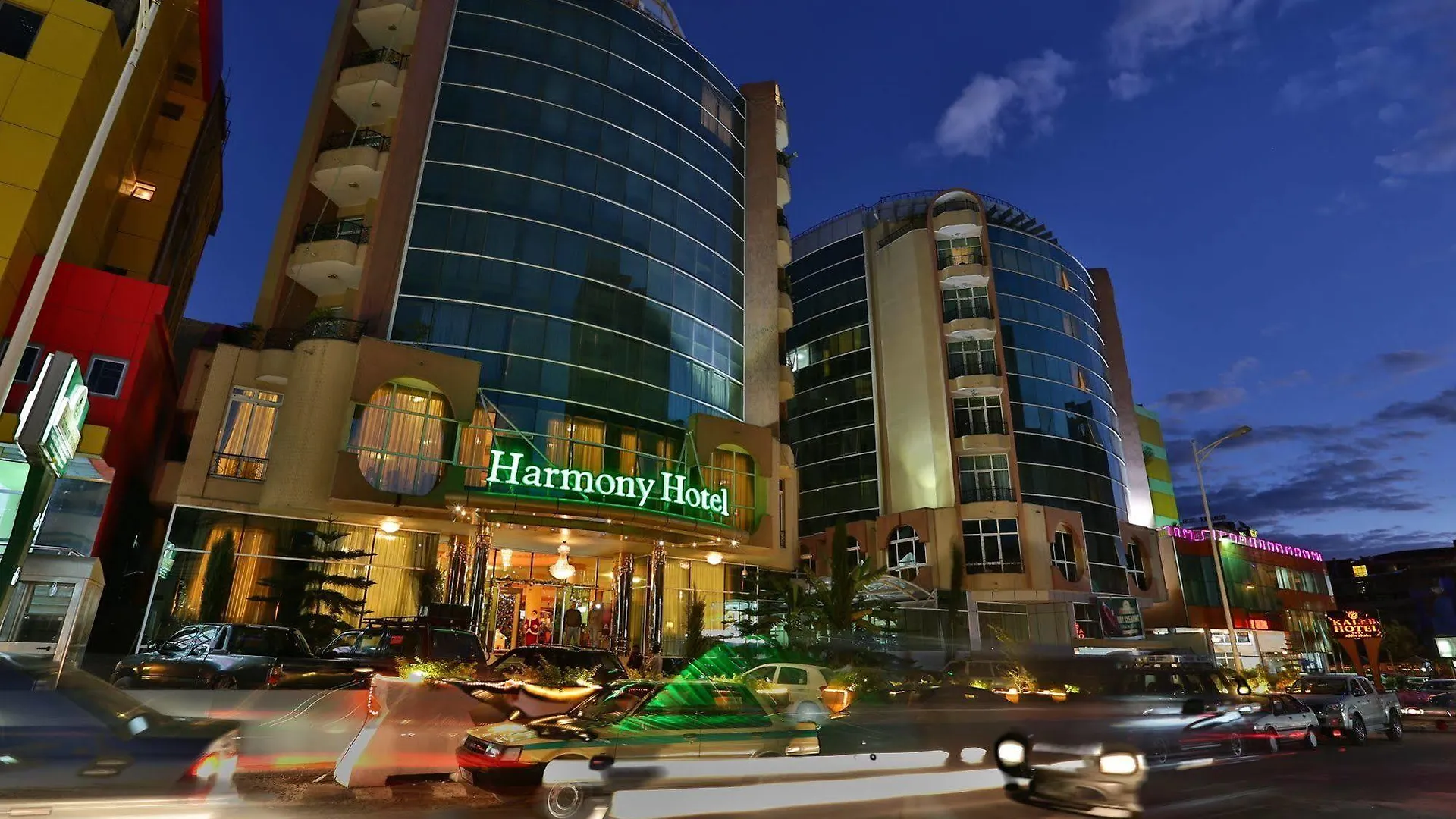 אדיס אבבה Harmony Hotel